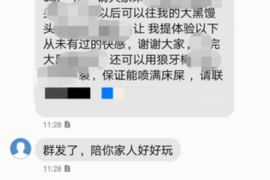 拒不履行的老赖要被拘留多久